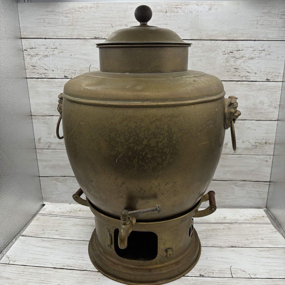 Vintage Brass Samovar Style Tea Urn Foo Dog Handles 19" Asian Coffee Pot Decor
